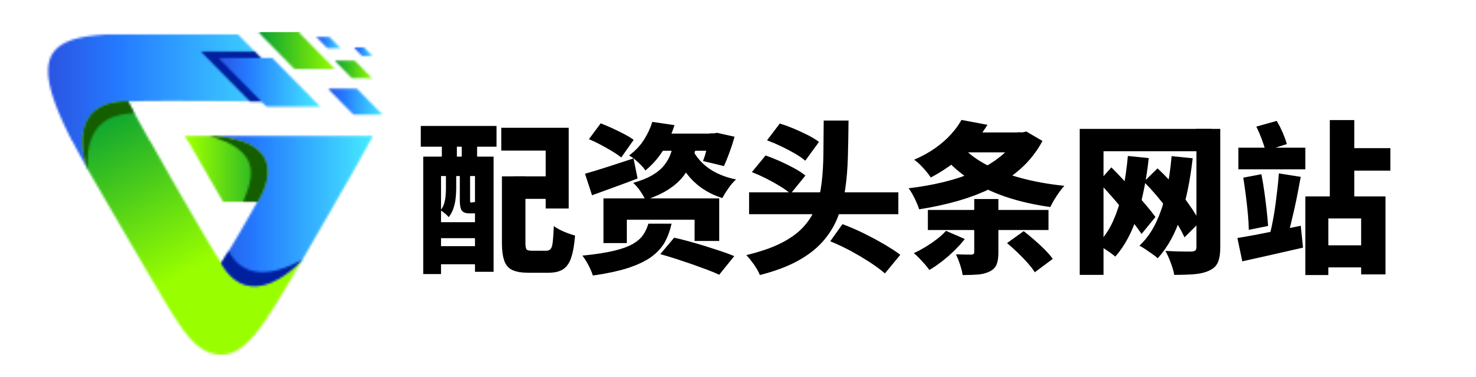 冠盈配资-炒股配资门户-机构配资开户-配资咨询平台